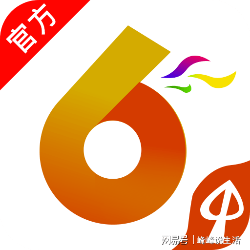 今日香港6合和彩开奖结果查询,科技成果解析_FTN34.999跨界版