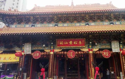 黄大仙资料一码100准澳门,信息明晰解析导向_UIV34.506专业版