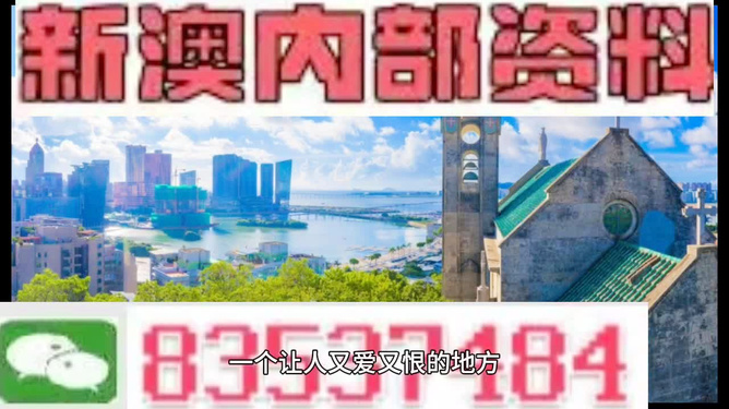 江左梅郎新澳门正版资料,农业资源与环境_KTC34.173完整版