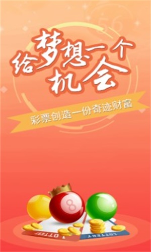 新澳门精准三肖三码资料,详细数据解读_NMA34.649薪火相传版