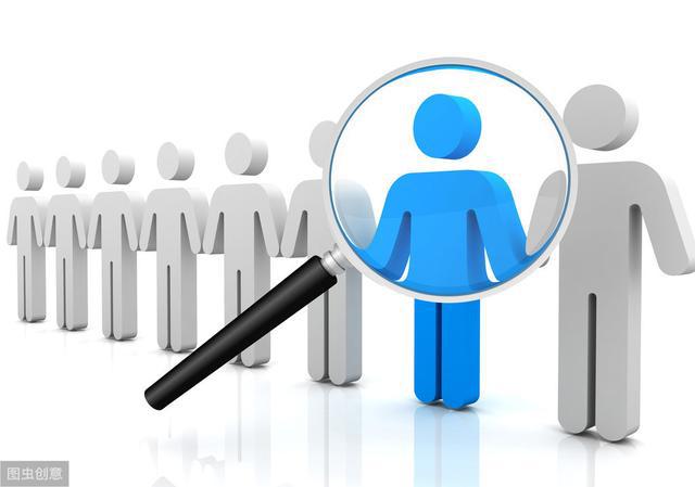 酒店管理 第523页