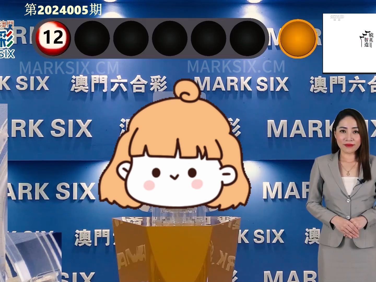奥门天天开奖码结果2024澳门开奖记录4月9日,科学技术史_FFZ34.498冒险版