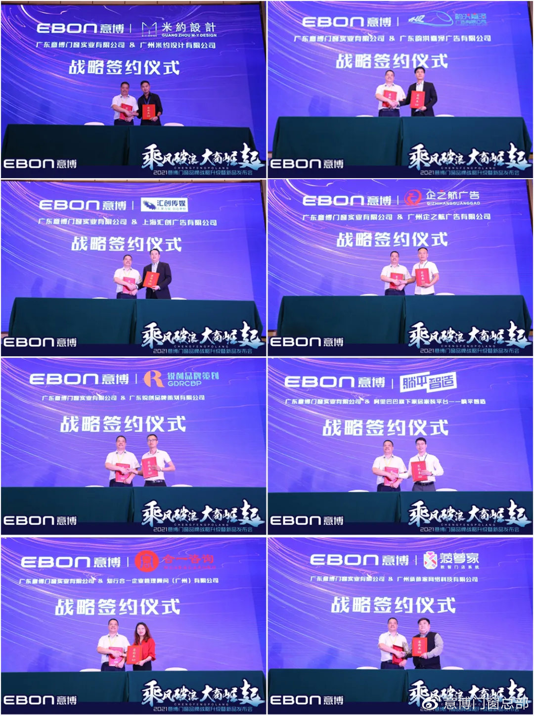 新奥门高级内部资料免费,持续改进策略_ARK34.496解放版