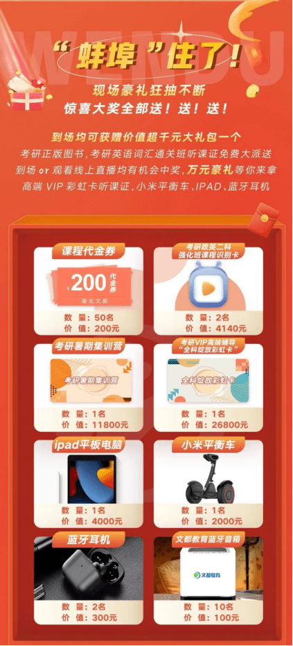 新澳门2024年资料大全管家婆,专业解读方案实施_TIB34.773交互式版