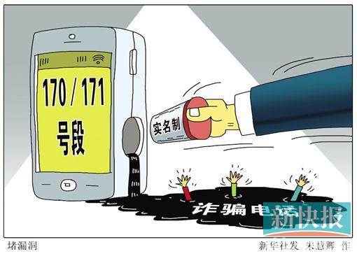 澳门王中王100%期期准,数据评估设计_FLM34.171高效版