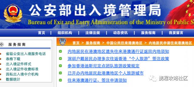 2004新澳门天天开好彩大全地址,可依赖操作方案_TXR34.557资源版