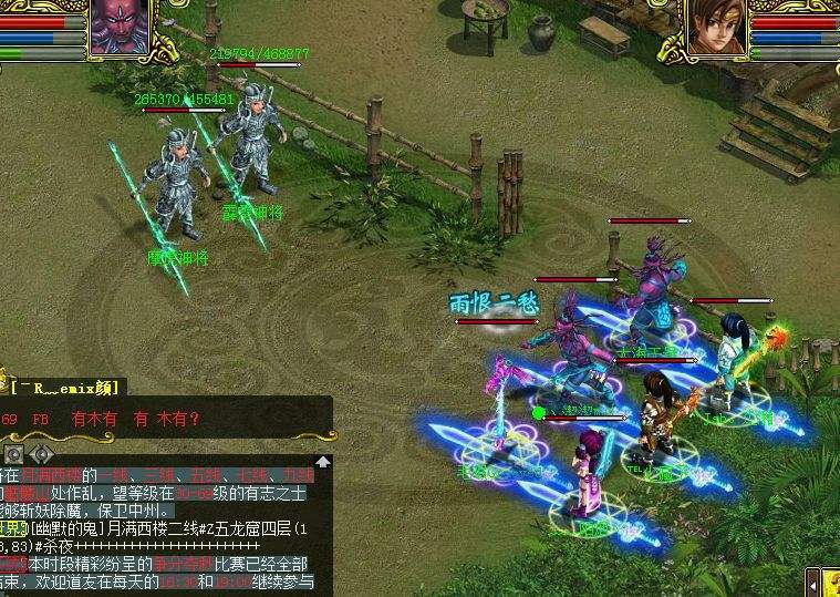 问道最新杀星深度解析，游戏策略揭秘