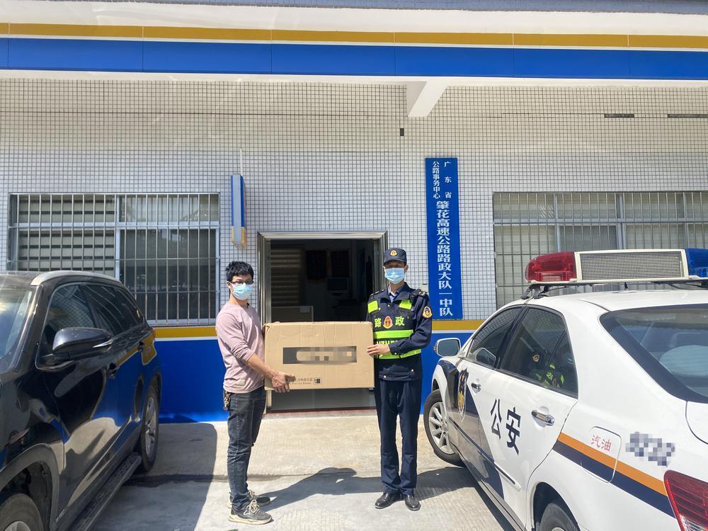 肇庆最新司机招聘，背景、事件与影响分析