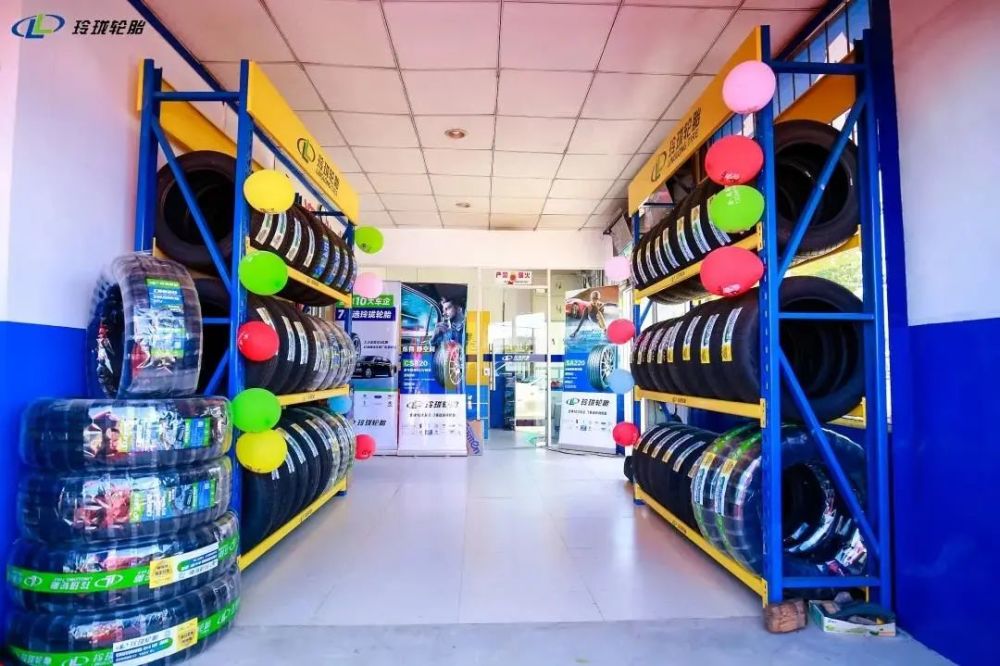 商务信息咨询 第515页