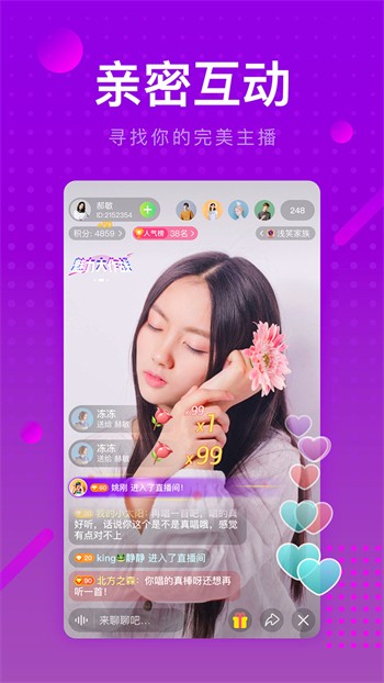 优质资源白菜论坛,最新免费论坛体验等你来享!