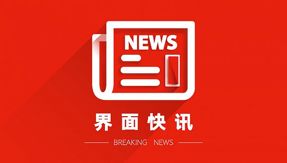 新浪新闻聚焦，城市中的日常温情与友情之旅