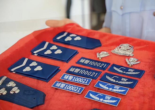 辅警最新肩章步骤指南及详解