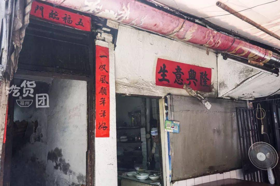 最新网黑口子探秘，小巷深处的神秘小店