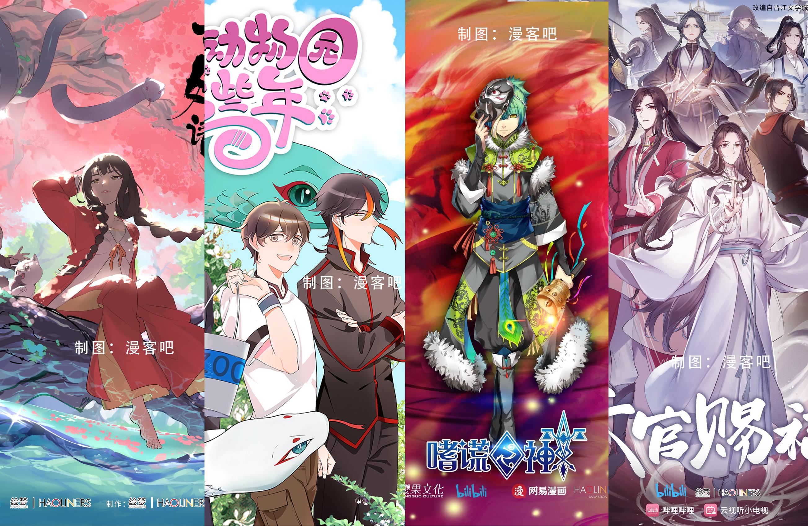 最新彩铅画高科技产品介绍与赏析