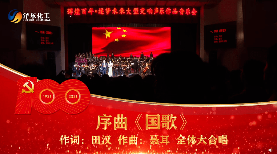 悉尼最新招聘，启航未来职业光辉舞台