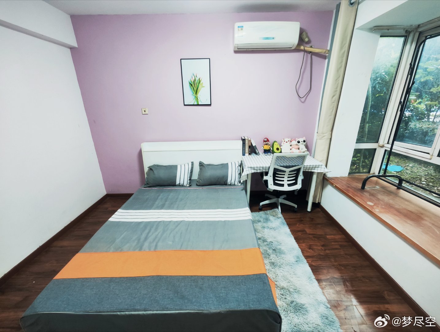 酒店管理 第517页