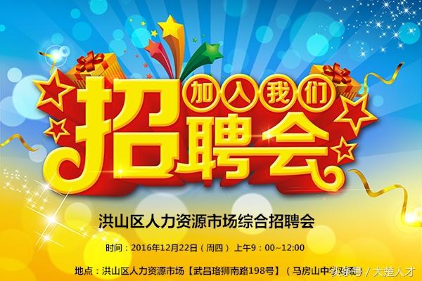 孝感最新兼职招聘启事，与大自然共舞，探寻内心的桃花源