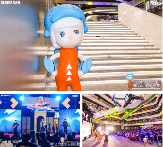 科技重塑生活，小鱼最新出装引领未来潮流新趋势