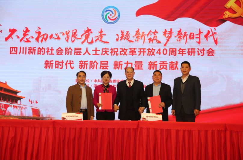 慈溪最新新闻，学习变革的力量，自信成就之旅