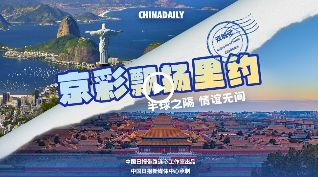 青娱网最新,青娱网最新,城市里的友情星光