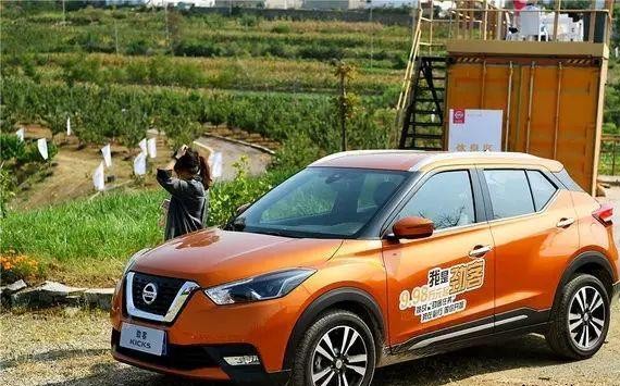 酒店管理 第515页