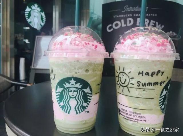 最新星享卡，探索前沿，尊享尊贵特权