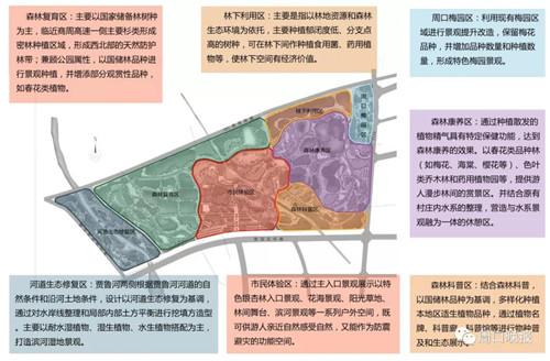 鹿邑铁路最新进展消息更新
