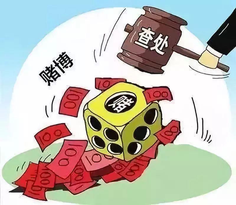 刑法条文最新进展及其背景、地位概述