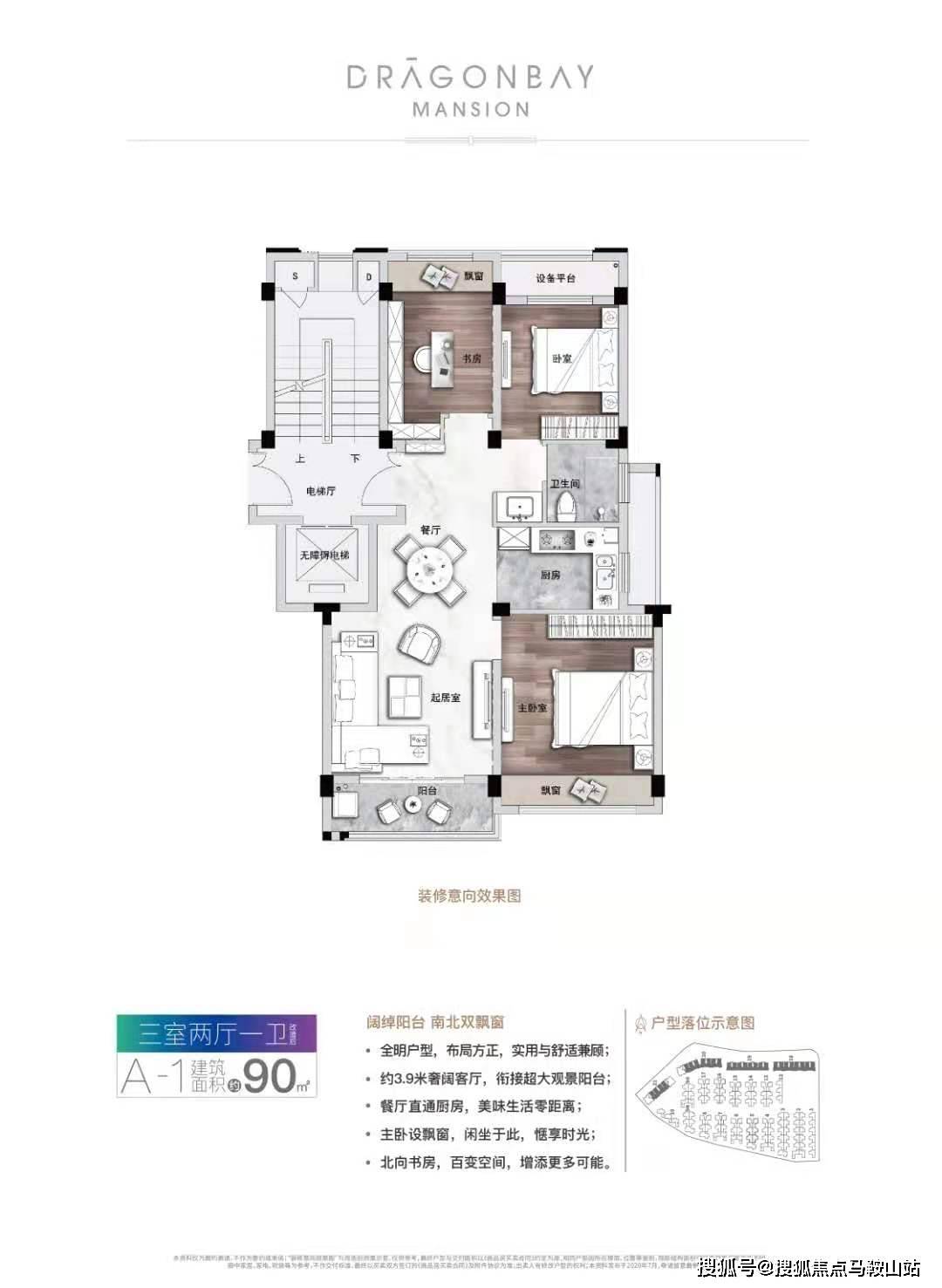合江最新房价及其背景影响深度解析