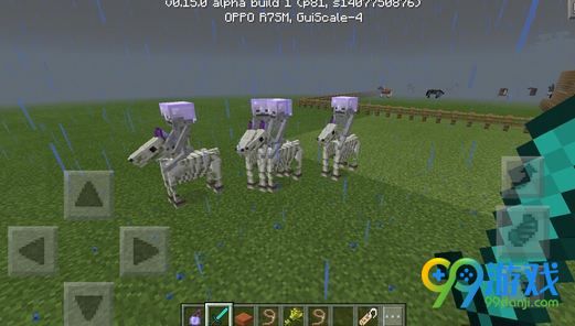 最新卡骷髅马,温馨的冒险之旅开启