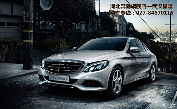 最新奔驰三厢，时代精英之选，未来标杆之作