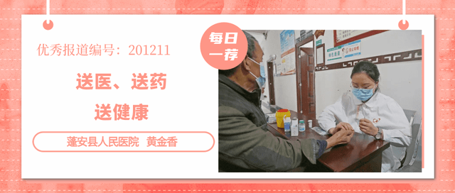 长沙护士招聘，小丽的求职奇遇与友情的温暖