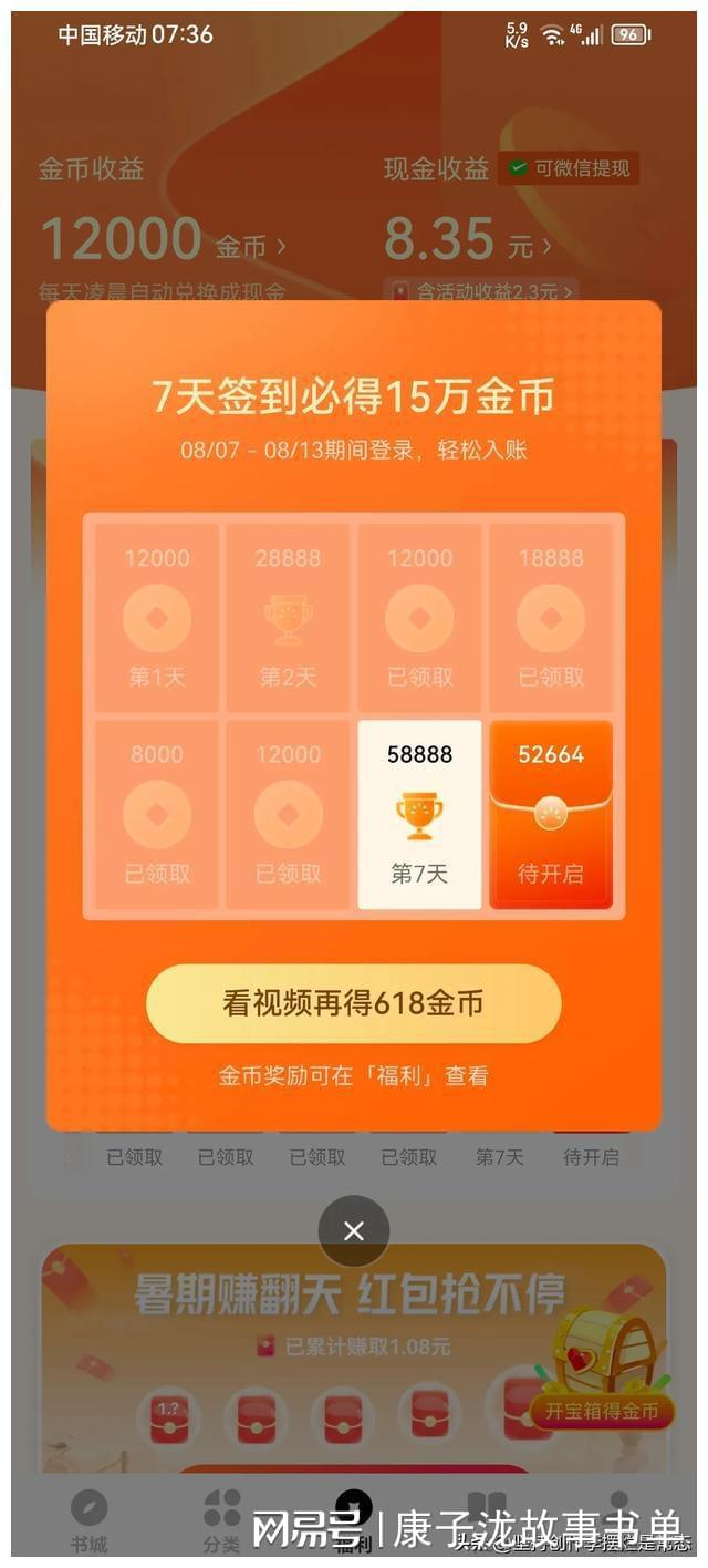 柳智惠最新动态，探索前沿，展现多彩人生风采