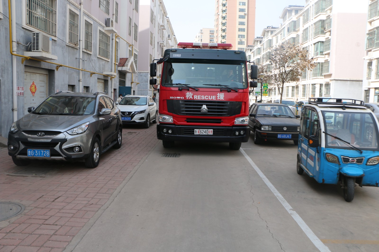 诸城最新新闻报道