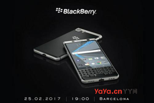 黑莓最新旗舰手机，上手操作指南与特点解析