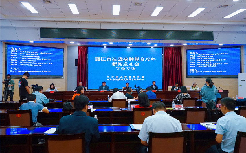 商务信息咨询 第504页