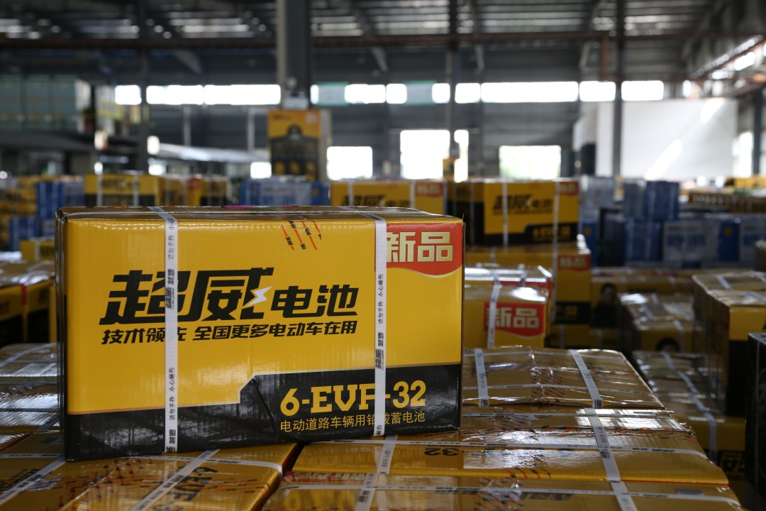 最新超威电瓶,铅酸巨头引领创新之路