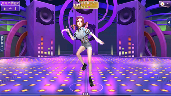 炫舞最新翻牌，引领舞蹈游戏潮流的新动态