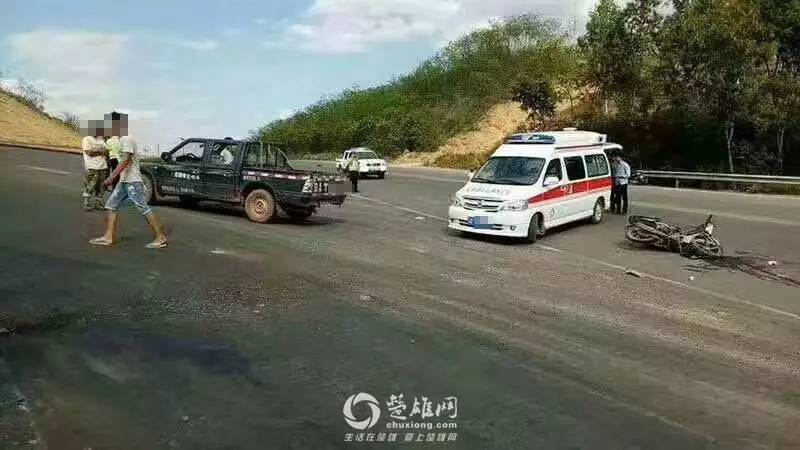 云南楚雄车祸最新消息及应对指南