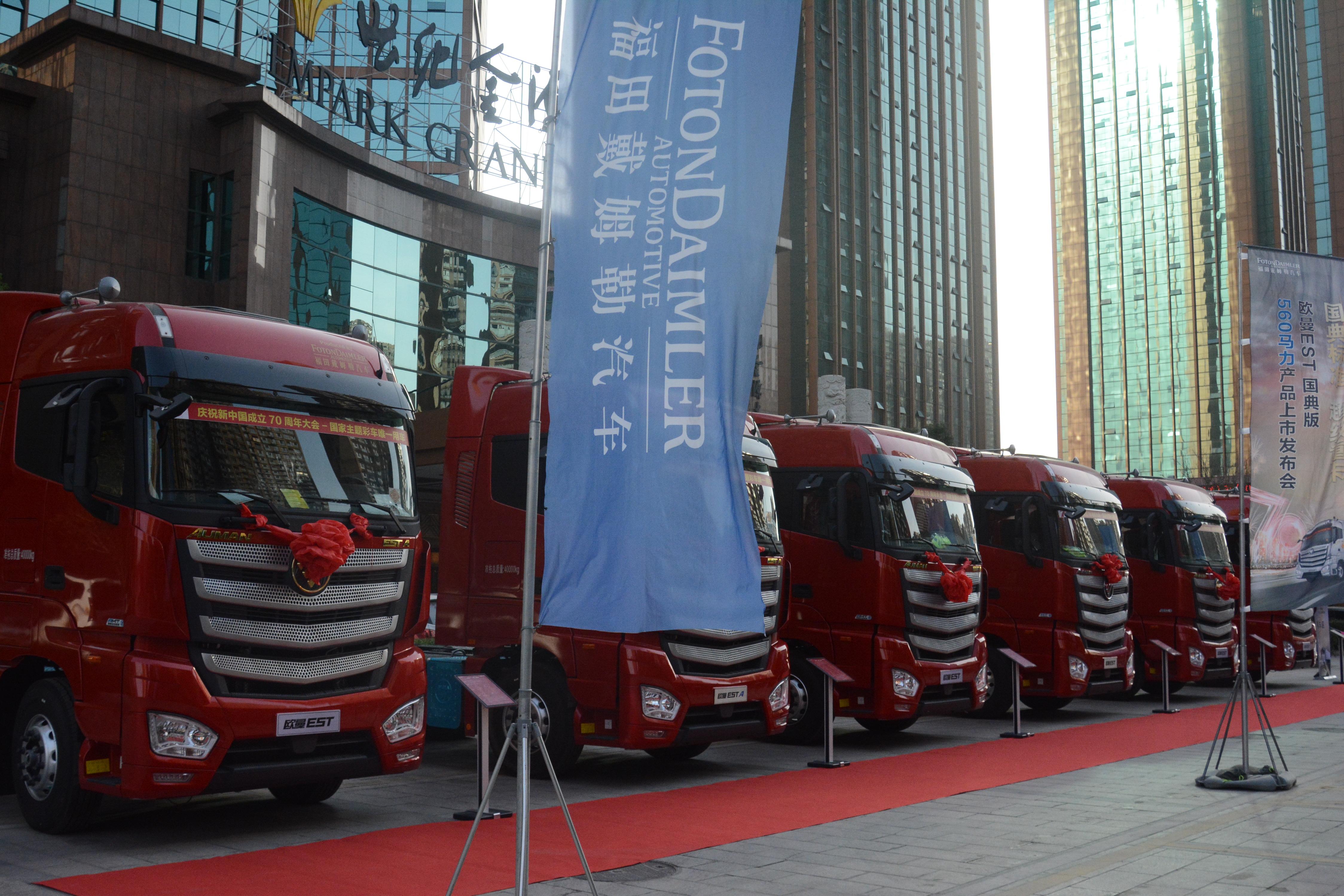 超级司机最新章节揭秘,精彩内容抢先看🚐