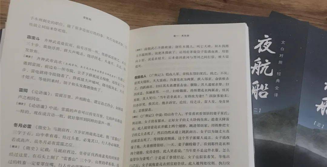 2024最新个性网名女,开启网络冒险之旅的温馨之旅