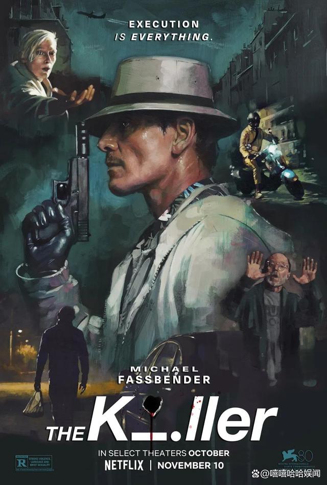 V6最新电影探秘,小巷深处的宝藏