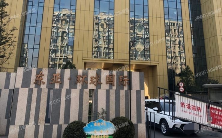 东亚环球国际最新价格走势解析，你了解吗？