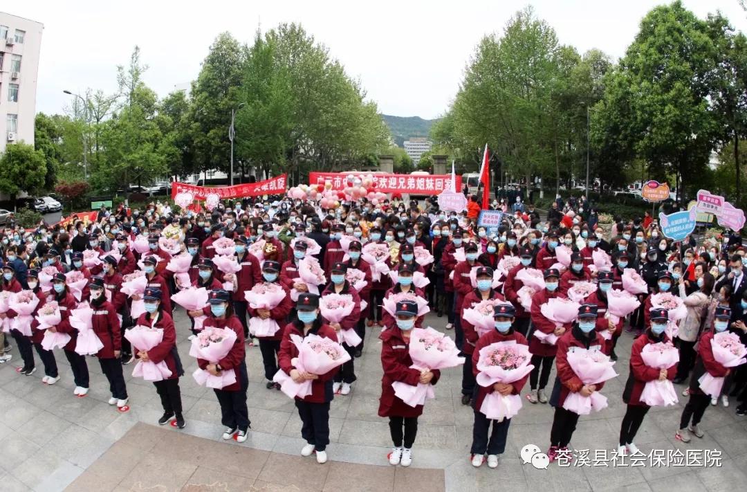 苍溪凯旋丽都最新动态深度解析，最新进展与观点阐述