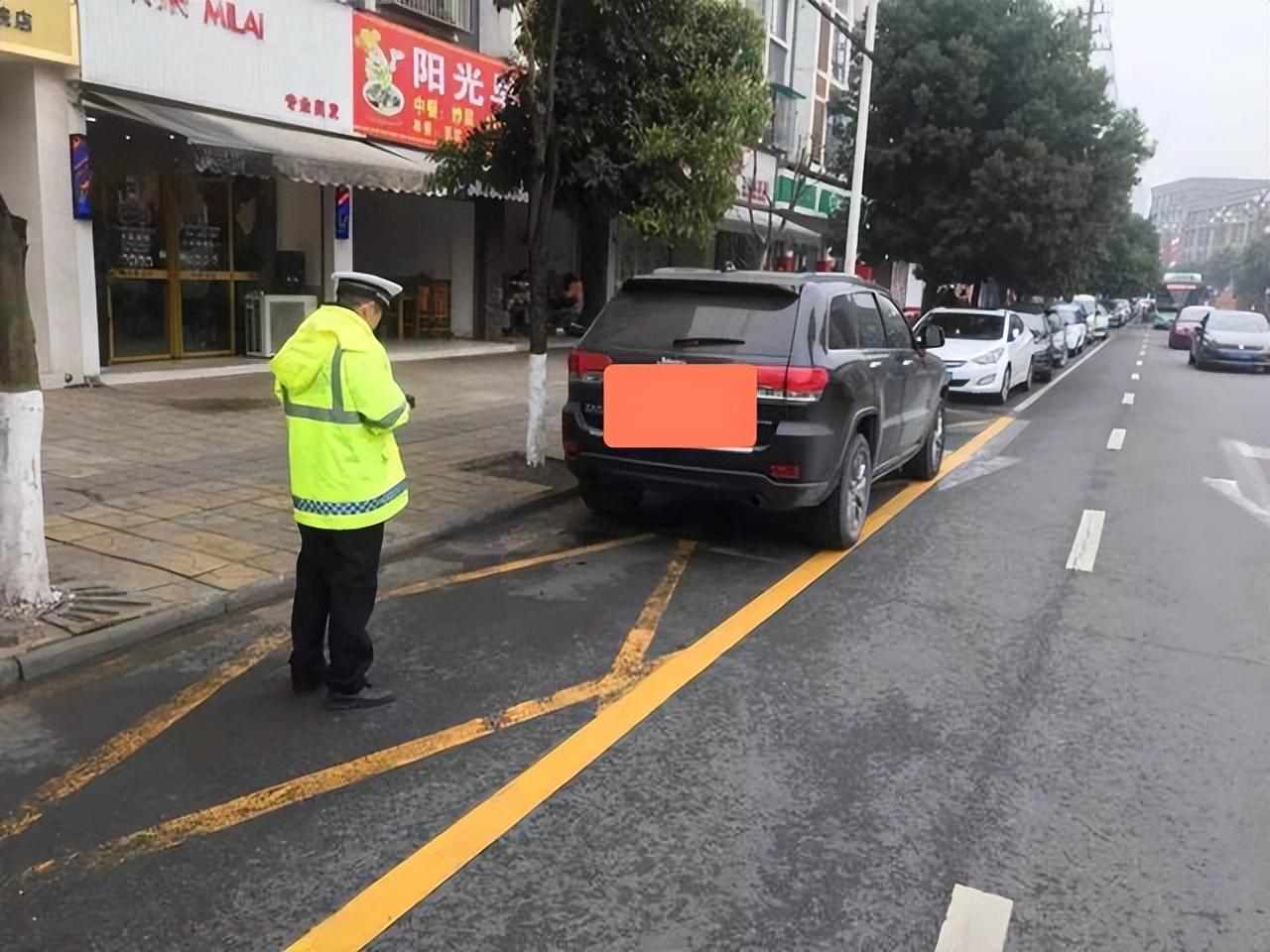 最新违章扣分处罚规定详解及要点解析