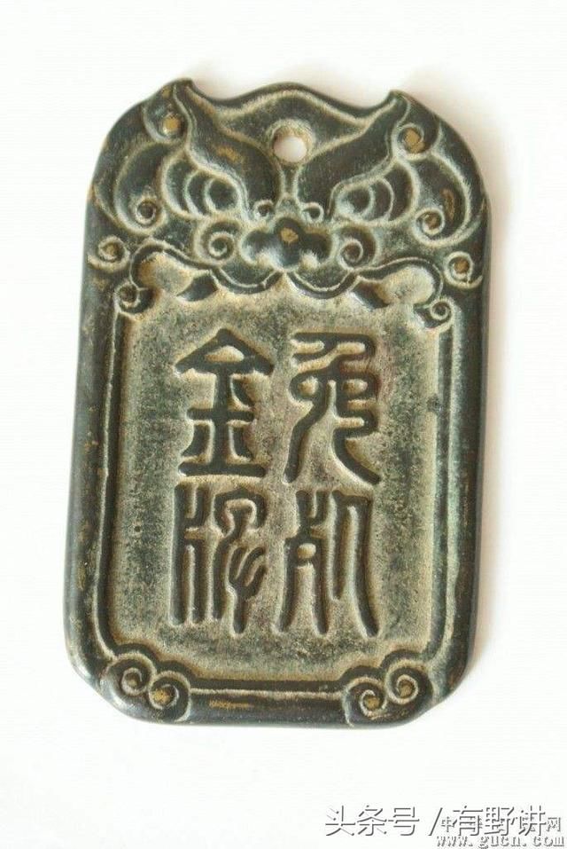 最新免死金牌图片，历史、文化与象征意义的探索