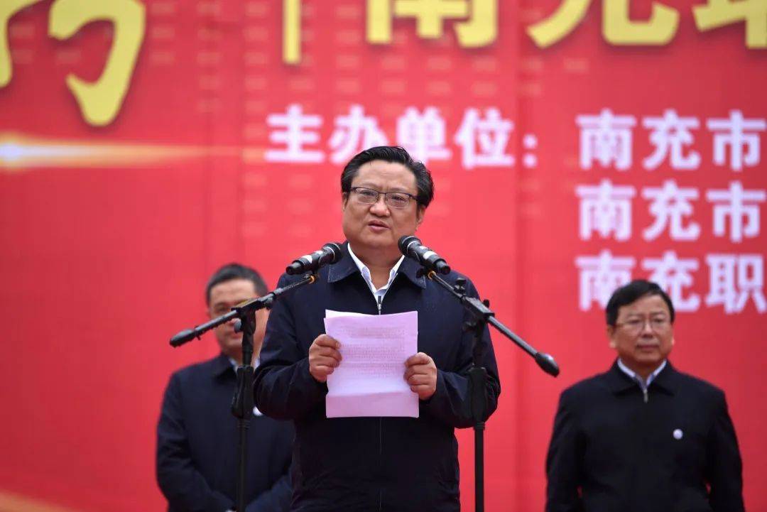 南充尹光明最新动态揭秘