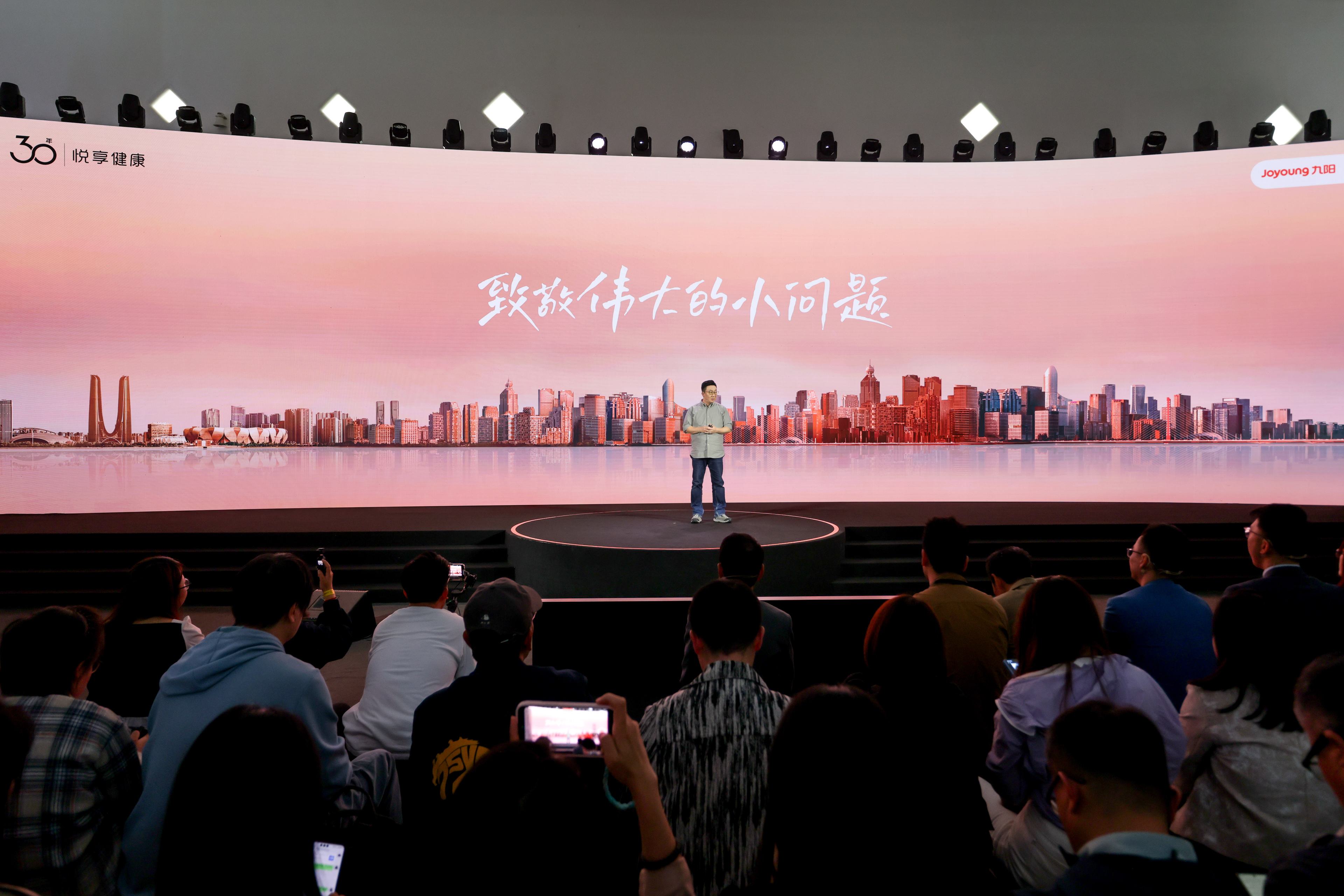 科技重塑生活,最新伦巴楚韵展现未来触手可及的魅力