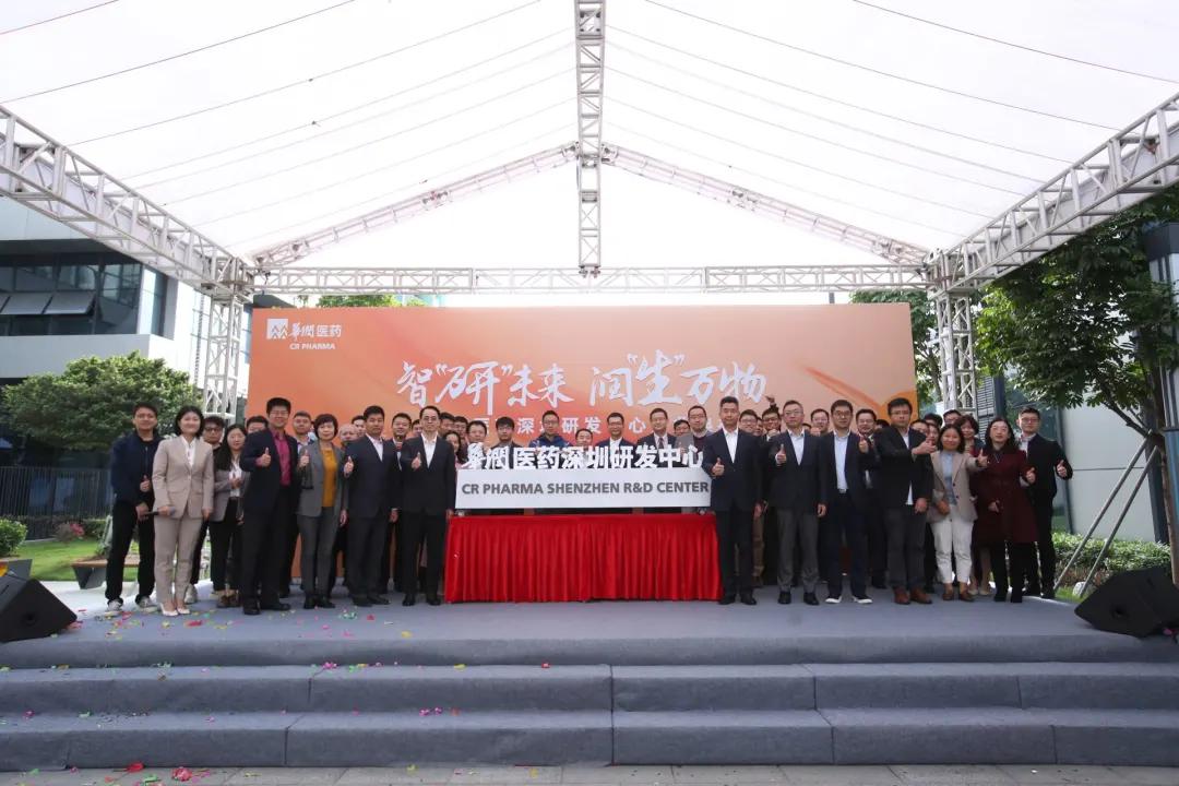 深圳医药招聘最新动态，小巷深处的特色小店探寻医药未来之光