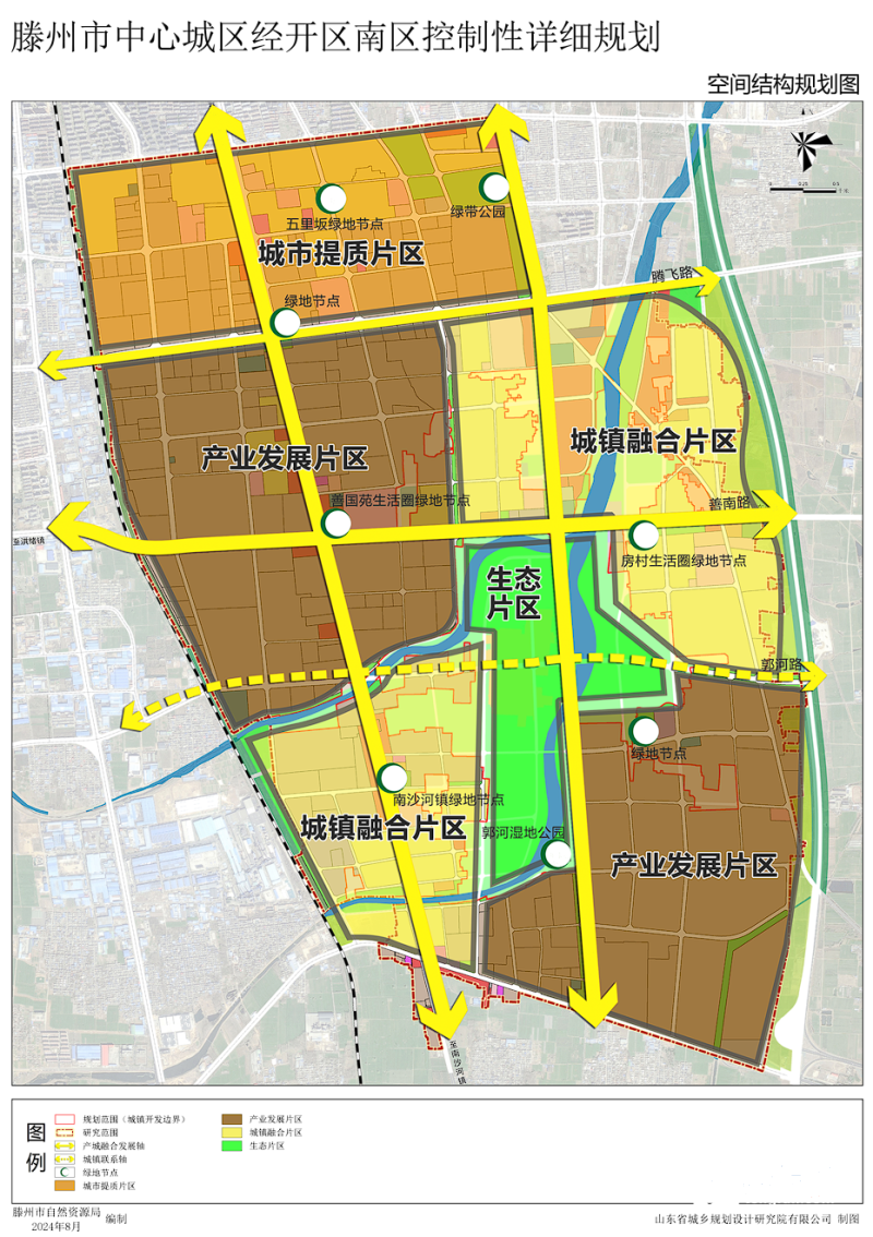 郫县2024年最新规划，温馨日常的未来展望